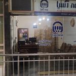 بیمه آسیا   نمایندگی هاشمی