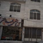 آرایشی بهداشتی امین 