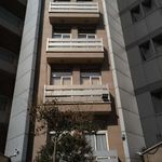  فیوچر کالا