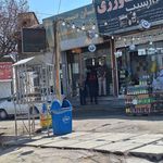 نانوایی سنگک
