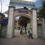 هنرستان کاردانش محمودیه خیامی 5