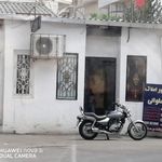 مشاور املاک پهلوانی