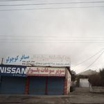 سوپر خوار و بار علی