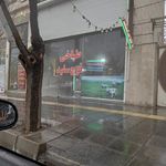 طباخی قوچ سفید با مدیریت امید سنندجی