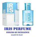 تولیدی بازرگانی عطر آیریس
