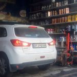 اتوسرویس رمضانی