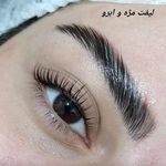 سالن آرایشی ماه آرا