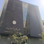 وکیل پایه یک دادگستری لیلا عزیزی