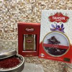 فروشگاه زعفران تحسین