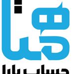 همتا حساب یارا