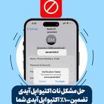 فروشگاه سون تل