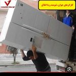 باربری ظفربار