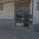 خدمات کامپیوتری سناتور