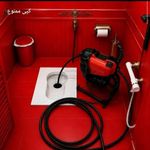 لوله بازکنی سراسر تهران شبانه روزی