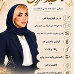 جذب نیروبرای سالن
