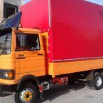 باربری آرین بار