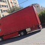 باربری آرین بار