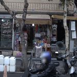 فروشگاه مواد شوینده و بهداشتی