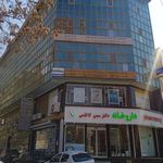 خیاطی جهان