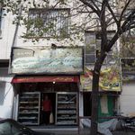 نان لواشی فلاحی