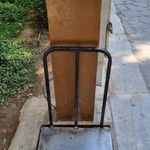 بوستان باغ ملی