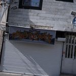 قهوه خانه درویش