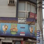 فتوکپی