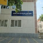 مدرسه شهید شریعتی فرد