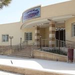 اورژانس بیمارستان امام جعفر صادق