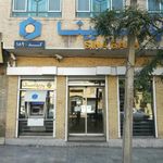 بانک سینا شعبه سعدی جنوبی