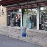 فروشگاه لوازم خانگی کارگر