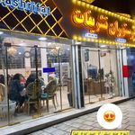 رستوران تشریفات