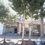 باربری صبوریان