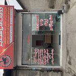 خدمات فنی شبدیز