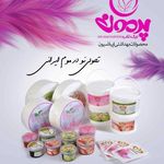 نیکناب پرمون