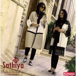 ساتیا گالری