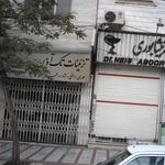 تزئینات تک آذین