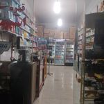 همواره تخفیف منبری