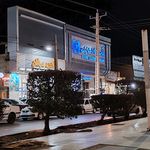بانک صادرات ایران شعبه بازارصفا کد۲۱۰
