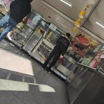 سوپر گوشت تاپ