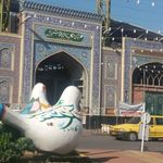 آستانه امامزاده قاسم