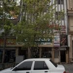 بانک کشاورزی شعبه میدان آقانور