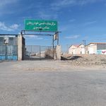 مرکز معاینه فنی خودروهای سنگین رضوی