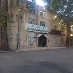 مدیریت توزیع برق دو خرم آباد