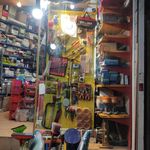 فروشگاه الکتریکی همتی
