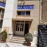 مسجد طلاچیان