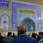 مصلی