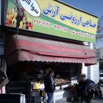 حاجی ارزونی آرش