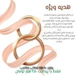استودیو عکاسی و تصویربرداری بوف