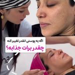 انستیتو پوست و فیشال تخصصی سپید